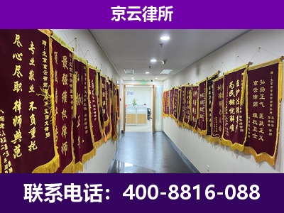调兵山-企业展示图